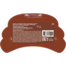 Vivienne Sabo Vivienne Sabo Палетка теней для век/ Eyeshadow palette/ Palette de fards a paupieres “Croissant” тон 04