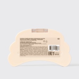 Vivienne Sabo Vivienne Sabo Палетка теней для век/ Eyeshadow palette/ Palette de fards a paupieres “Croissant” тон 01