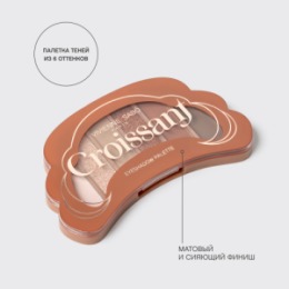 Vivienne Sabo Vivienne Sabo Палетка теней для век/ Eyeshadow palette/ Palette de fards a paupieres “Croissant” тон 02