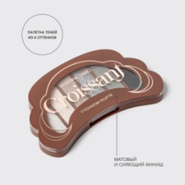 Vivienne Sabo Vivienne Sabo Палетка теней для век/ Eyeshadow palette/ Palette de fards a paupieres “Croissant” тон 04