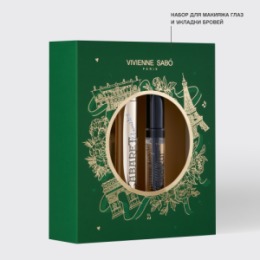 Vivienne Sabo Vivienne Sabo Подарочный набор (тушь 
