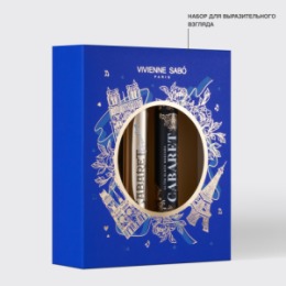 Vivienne Sabo Vivienne Sabo Подарочный набор (тушь 