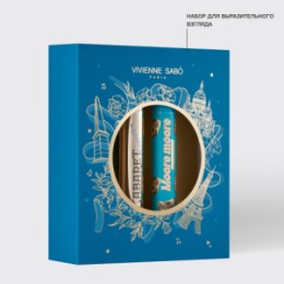 Vivienne Sabo Vivienne Sabo Подарочный набор (тушь 