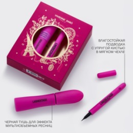 Vivienne Sabo Vivienne Sabo Подарочный набор (тушь Lashextase подводка Linerextase 01) 2025