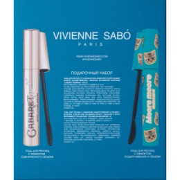 Vivienne Sabo Vivienne Sabo Подарочный набор (тушь 