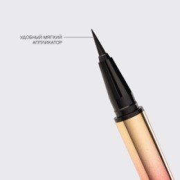 Vivienne Sabo Vivienne Sabo Подводка для глаз с мерцанием / Shimmer eyeliner / Eye-liner chatoyant 