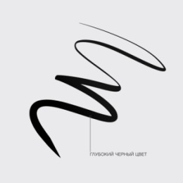 Vivienne Sabo Vivienne Sabo Подводка для глаз с мерцанием / Shimmer eyeliner / Eye-liner chatoyant 