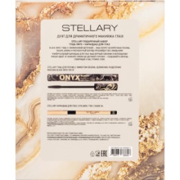 Stellary Stellary Подарочный набор Тушь Onyx Карандаш для глаз