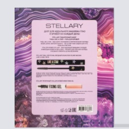 Stellary Stellary подарочный набор Тушь Like a star Гель для бровей