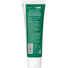 Beauty Bomb Beauty Bomb Крем для рук / Hand cream «Peach Yogurt»