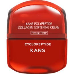 KANS KANS Смягчающий крем для лица с коллагеном и полипептидами 50г