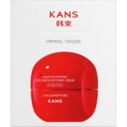 KANS KANS Смягчающий крем для лица с коллагеном и полипептидами 50г