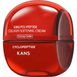 KANS KANS Смягчающий крем для лица с коллагеном и полипептидами 50г