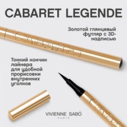 Vivienne Sabo Vivienne Sabo Подводка для глаз / eyeliner/eye-liner “Cabaret legende” 01