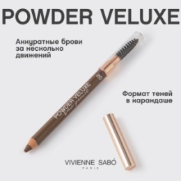Vivienne Sabo Vivienne Sabo Карандаш для бровей пудровый/ Powdery eyebrow pencil/ Crayon a sourcils en poudre «Powder Veluxe» 02