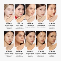 MISSHA MISSHA М Perfect Cover BB Cream EX Тональный BB крем 