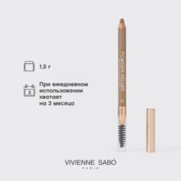 Vivienne Sabo Vivienne Sabo Карандаш для бровей пудровый/ Powdery eyebrow pencil/ Crayon a sourcils en poudre «Powder Veluxe» 01