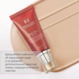 MISSHA MISSHA М Perfect Cover BB Cream EX Тональный BB крем 