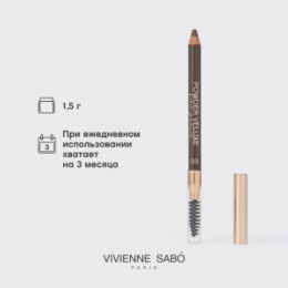 Vivienne Sabo Vivienne Sabo Карандаш для бровей пудровый/ Powdery eyebrow pencil/ Crayon a sourcils en poudre «Powder Veluxe» 03