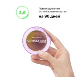 Influence Beauty Influence Beauty Контуринг / Contouring 