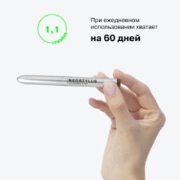 Influence Beauty Influence Beauty Тени в стике / Eyeshadow Stick 