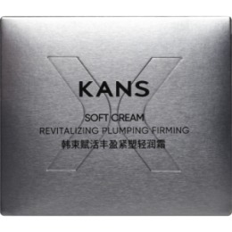 KANS KANS Восстанавливающий крем для лица Revitalizing Plumping Firming Soft Cream, 50г