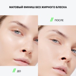 Influence Beauty Influence Beauty Пудра компактная / Compact Powder 