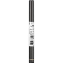 Stellary Stellary Водостойкая подводка для глаз / Waterproof eyeliner Black тон 01