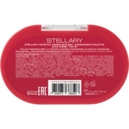 Stellary Stellary Палетка теней для век / Eyeshadow palette Wild Angel тон 01