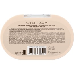 Stellary Stellary Палетка теней для век / Eyeshadow palette High Society тон 03