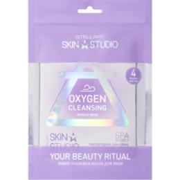 Stellary STELLARY SKIN STUDIO SPA RITUALS НАБОР ТКАНЕВЫХ МАСОК ДЛЯ ЛИЦА / FACIAL SHEET MASKS SET