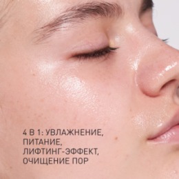 Stellary STELLARY SKIN STUDIO SPA RITUALS НАБОР ТКАНЕВЫХ МАСОК ДЛЯ ЛИЦА / FACIAL SHEET MASKS SET