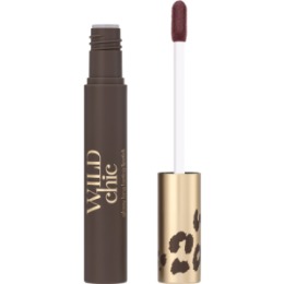 Stellary Stellary Глянцевая стойкая помада / Glossy Long Lasting Lipstick Wild Chic collection тон 01