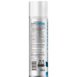 Zollider Zollider Пена для бритья с охлаждающим эффектом Pro Comfort, 200мл/ Zollider Pro Comfort, cooling shaving foam, 200ml