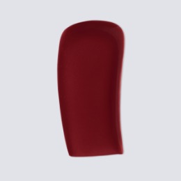 Stellary Stellary Глянцевая стойкая помада / Glossy Long Lasting Lipstick Wild Chic collection тон 02