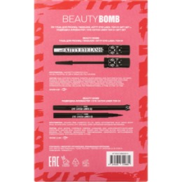 Beauty Bomb Beauty Bomb ПН Тушь для ресниц / Mascara «Kitty Eye Lash» тон 01 gift set Подводка-фломастер / Eye Catch liner тон 01 gift set