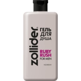Zollider Zollider Гель для душа Ruby Rush for men 370 мл
