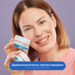 DERMOLAB DEBORAH DERMOLAB Крем ночной против морщин уплотняющий RE-DENSIFYING ANTI-AGING NIGHT CREAM 50 мл