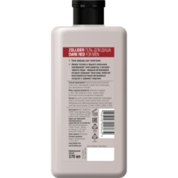 Zollider Zollider Гель для душа Dark Red for men 370 мл