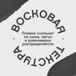 Vivienne Sabo Vivienne Sabo Карандаш для глаз / Eye Pencil / Crayon Contour des Yeux 