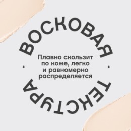 Vivienne Sabo Vivienne Sabo Карандаш для глаз / Eye Pencil / Crayon Contour des Yeux 