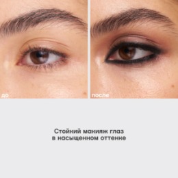 Vivienne Sabo Vivienne Sabo Карандаш для глаз / Eye Pencil / Crayon Contour des Yeux 