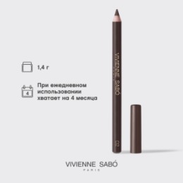 Vivienne Sabo Vivienne Sabo Карандаш для глаз / Eye Pencil / Crayon Contour des Yeux 