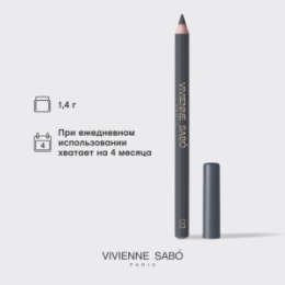 Vivienne Sabo Vivienne Sabo Карандаш для глаз / Eye Pencil / Crayon Contour des Yeux 