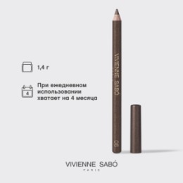 Vivienne Sabo Vivienne Sabo Карандаш для глаз / Eye Pencil / Crayon Contour des Yeux 