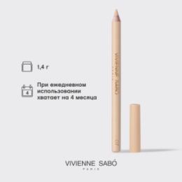 Vivienne Sabo Vivienne Sabo Карандаш для глаз / Eye Pencil / Crayon Contour des Yeux 
