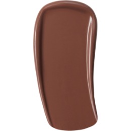 Stellary Stellary Оттеночный бальзам для губ / Tinted lip balm Serpent collection тон 01