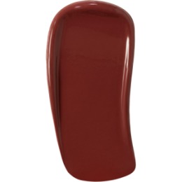 Stellary Stellary Оттеночный бальзам для губ / Tinted lip balm Serpent collection тон 02