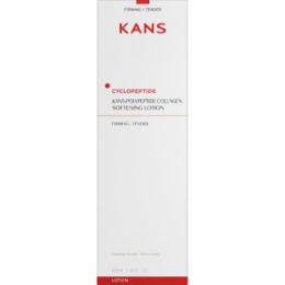 KANS KANS Смягчающий лосьон для лица с коллагеном и полипептидами, 100 мл