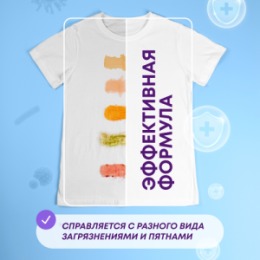 Meine Liebe MEINE LIEBE Гипоаллергенный стиральный порошок для людей с чувствительной кожей, 1 кг квант